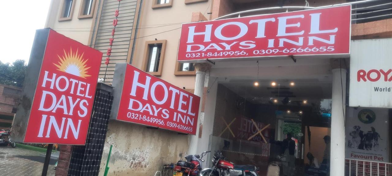 Hotel Day In Emporium ラホール エクステリア 写真